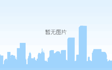 海鲜汇礼盒